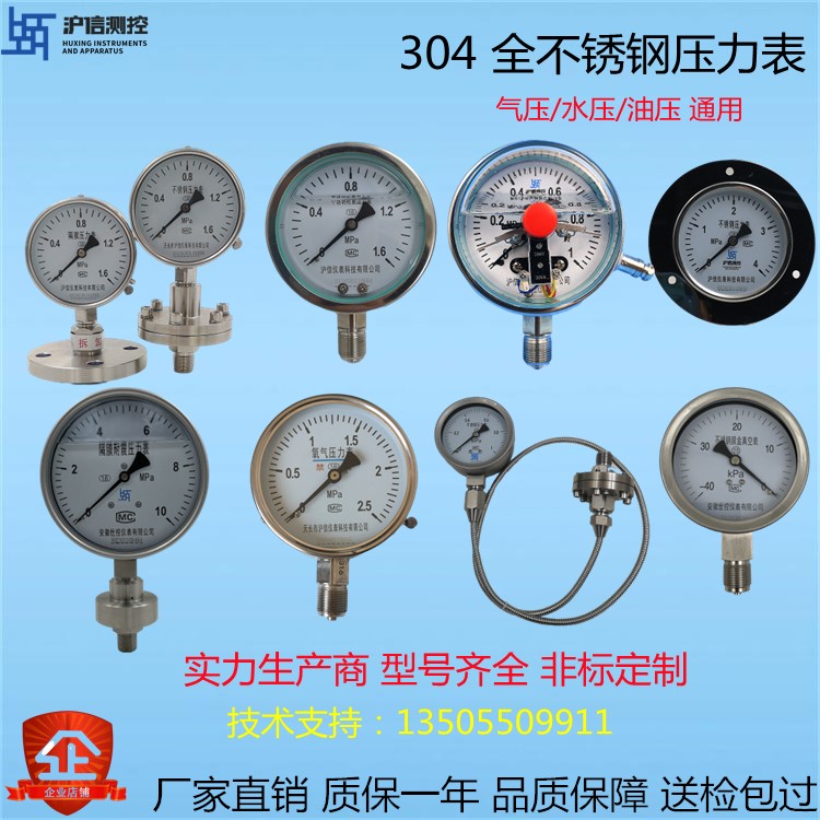 17142721317708.jpg 微信圖片_20240428093826.jpg